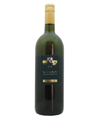 2023 Chardonnay Campagnola - 1l