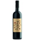 2023 Colosi Nero d'Avola Sicilia IGT